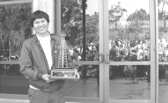 1998 trophy winner
